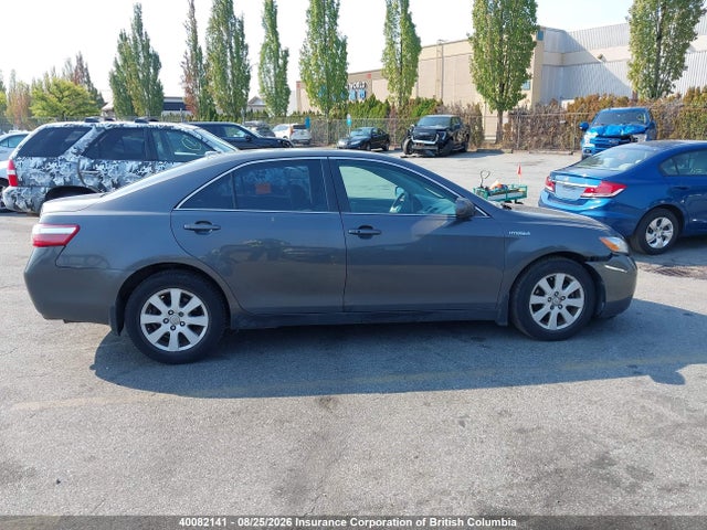 Aukcja sprzedaży 2007 Toyota Camry, vin: 4T1BB46K37U002259, numer aukcji: 40082141