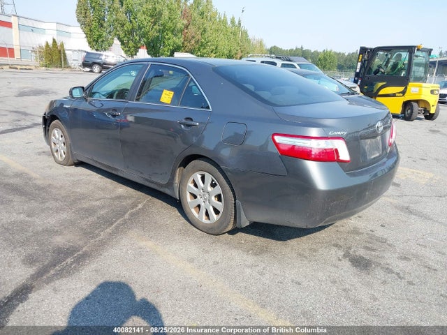 Aukcja sprzedaży 2007 Toyota Camry, vin: 4T1BB46K37U002259, numer aukcji: 40082141