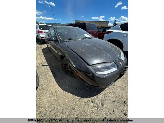 Aukcja sprzedaży 2002 Saturn Sc2, vin: 1G8ZY12792Z120646, numer aukcji: 40082142