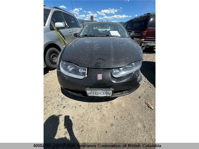 Продаж на аукціоні авто 2002 Saturn Sc2, vin: 1G8ZY12792Z120646, номер лоту: 40082142