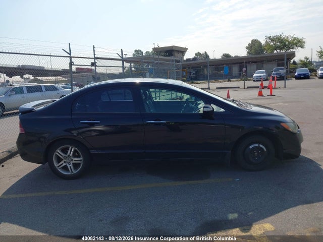 Auction sale of the 2007 Acura Csx, vin: 2HHFD56747H201354, lot number: 40082143