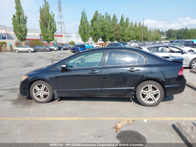 Auction sale of the 2007 Acura Csx, vin: 2HHFD56747H201354, lot number: 40082143