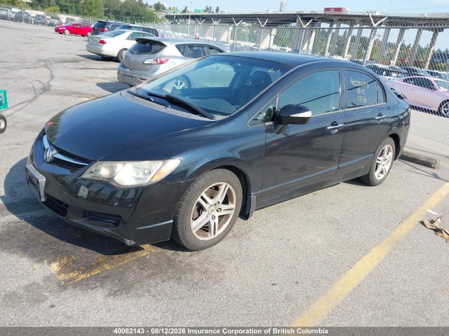 Auction sale of the 2007 Acura Csx, vin: 2HHFD56747H201354, lot number: 40082143