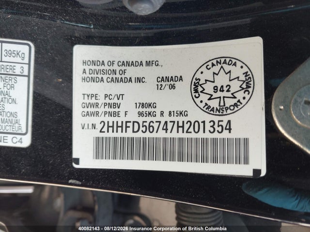 Auction sale of the 2007 Acura Csx, vin: 2HHFD56747H201354, lot number: 40082143
