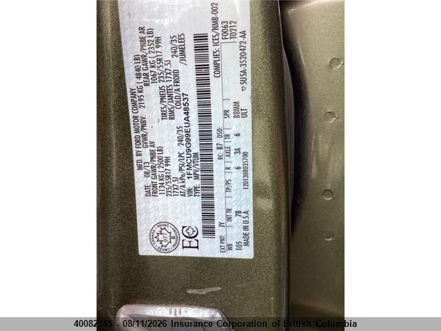 Ford ESCAPE SE 2014 1FMCU9G99EUA48537 Image 19