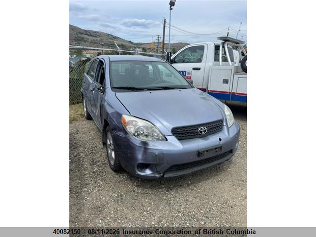 Продаж на аукціоні авто 2006 Toyota Matrix Xr/xrs, vin: 2T1KR32E06C563010, номер лоту: 40082150
