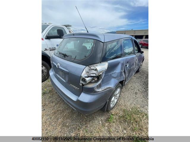Продаж на аукціоні авто 2006 Toyota Matrix Xr/xrs, vin: 2T1KR32E06C563010, номер лоту: 40082150