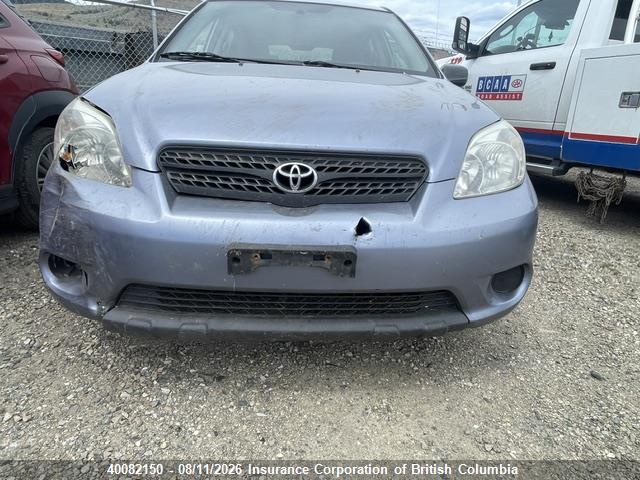 Продаж на аукціоні авто 2006 Toyota Matrix Xr/xrs, vin: 2T1KR32E06C563010, номер лоту: 40082150