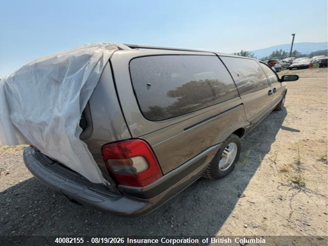 2004 Chevrolet Venture მანქანა იყიდება აუქციონზე, vin: 1GNDX03E84D167300, აუქციონის ნომერი: 40082155