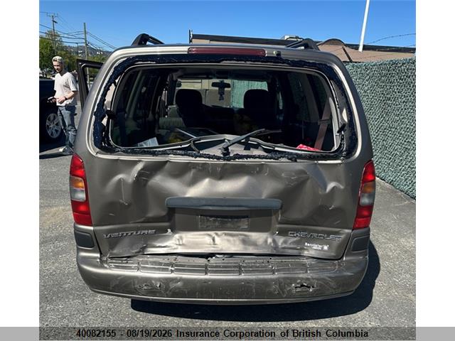 2004 Chevrolet Venture მანქანა იყიდება აუქციონზე, vin: 1GNDX03E84D167300, აუქციონის ნომერი: 40082155