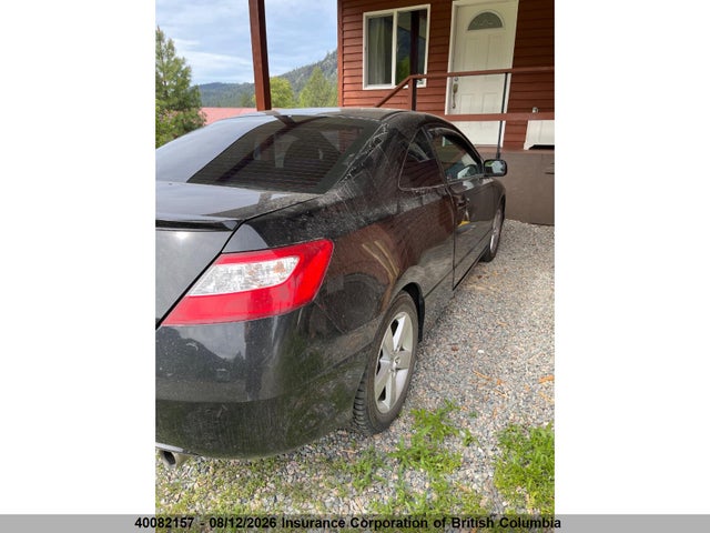 40082157 :رقم المزاد ، 2HGFG11886H000155 vin ، 2006 Honda Civic مزاد بيع