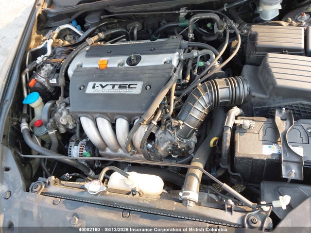 Продажа на аукционе авто 2003 Honda Accord Ex, vin: 1HGCM56633A816596, номер лота: 40082160