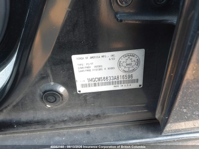Продажа на аукционе авто 2003 Honda Accord Ex, vin: 1HGCM56633A816596, номер лота: 40082160
