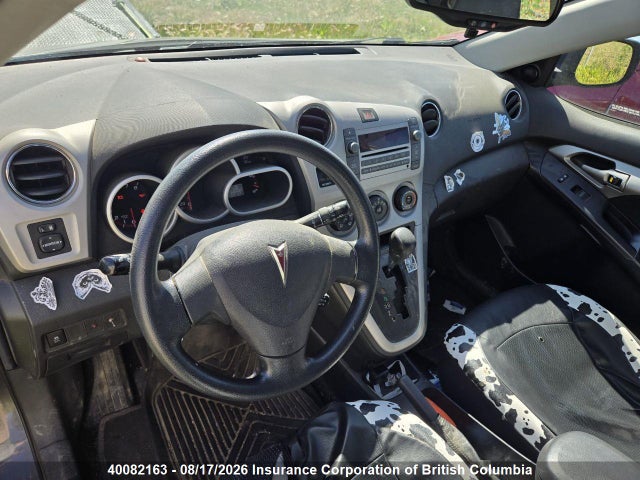 2009 Pontiac Vibe მანქანა იყიდება აუქციონზე, vin: 5Y2SM67069Z407500, აუქციონის ნომერი: 40082163
