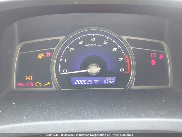 40081248 :رقم المزاد ، 2HHFD55518H200888 vin ، 2008 Acura Csx مزاد بيع