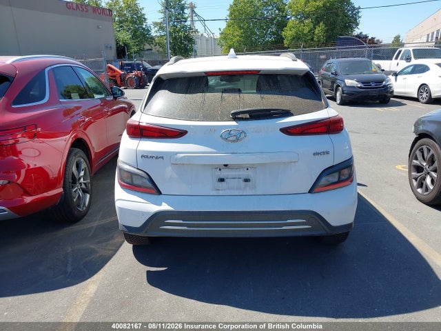 Продажа на аукционе авто 2023 Hyundai Kona, vin: KM8K23AG3PU186115, номер лота: 40082167