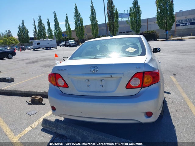 Продаж на аукціоні авто 2010 Toyota Corolla S/le/xle, vin: 2T1BU4EE5AC351745, номер лоту: 40082168