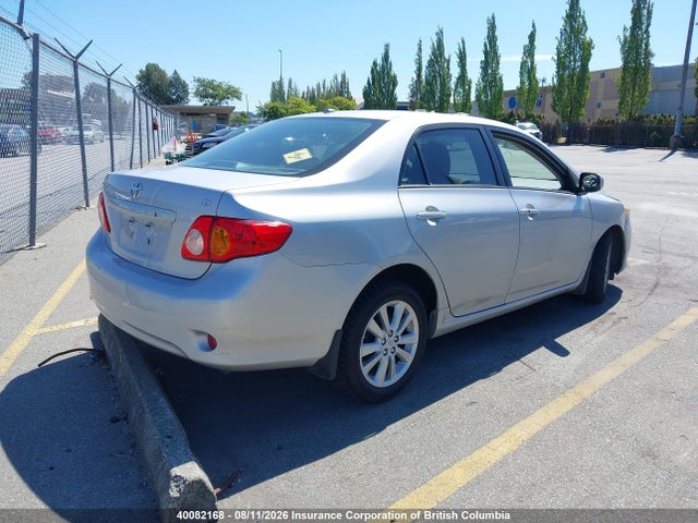Продаж на аукціоні авто 2010 Toyota Corolla S/le/xle, vin: 2T1BU4EE5AC351745, номер лоту: 40082168