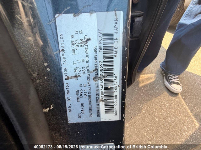 40082173 :رقم المزاد ، JM1BK34F491208697 vin ، 2009 Mazda 3 I مزاد بيع