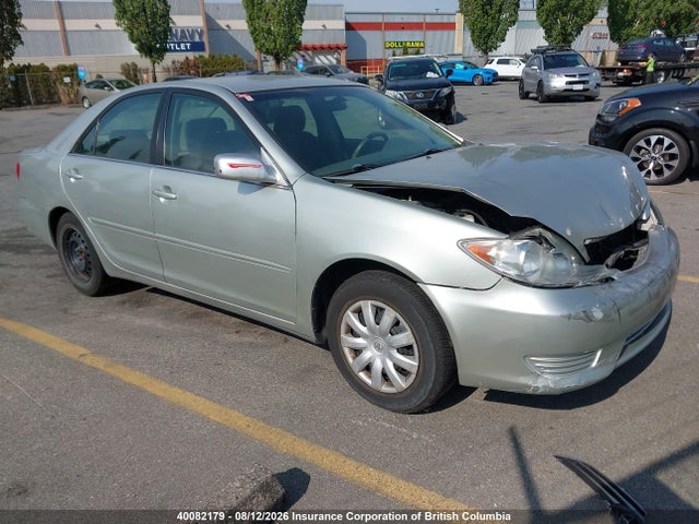 Продаж на аукціоні авто 2005 Toyota Camry, vin: 4T1BE32K45U570668, номер лоту: 40082179