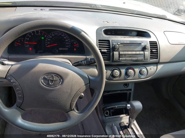 Aukcja sprzedaży 2005 Toyota Camry, vin: 4T1BE32K45U570668, numer aukcji: 40082179
