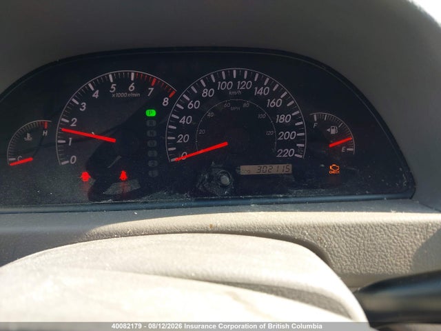 Aukcja sprzedaży 2005 Toyota Camry, vin: 4T1BE32K45U570668, numer aukcji: 40082179