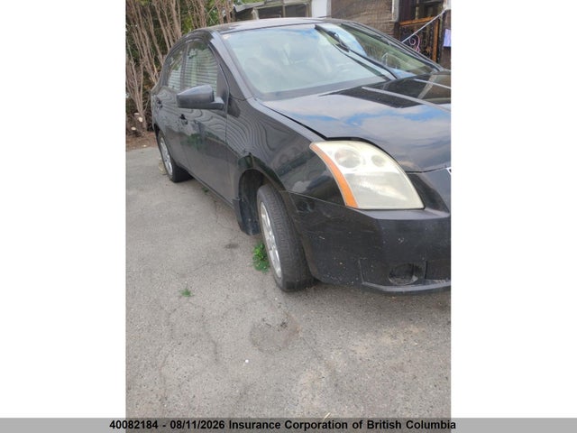 Auction sale of the 2009 Nissan Sentra 2.0/2.0s/2.0sl, vin: 3N1AB61EX9L659573, lot number: 40082184
