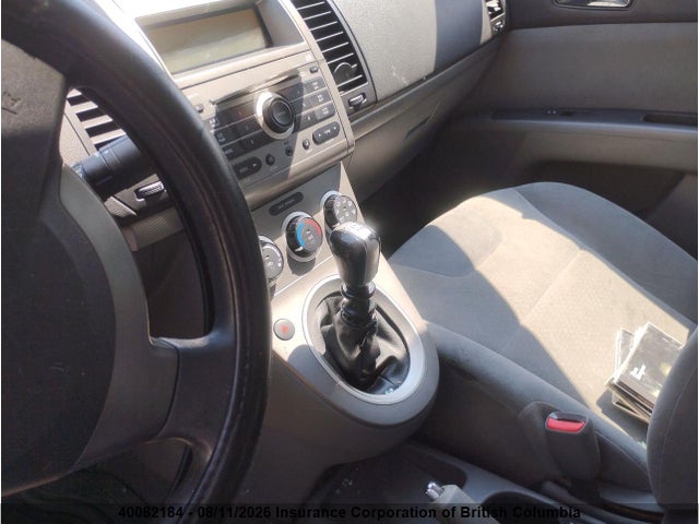 2009 Nissan Sentra 2.0/2.0s/2.0sl მანქანა იყიდება აუქციონზე, vin: 3N1AB61EX9L659573, აუქციონის ნომერი: 40082184
