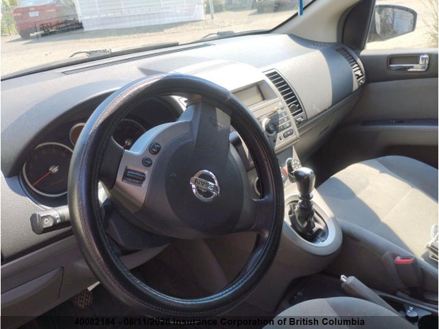 Aukcja sprzedaży 2009 Nissan Sentra 2.0/2.0s/2.0sl, vin: 3N1AB61EX9L659573, numer aukcji: 40082184