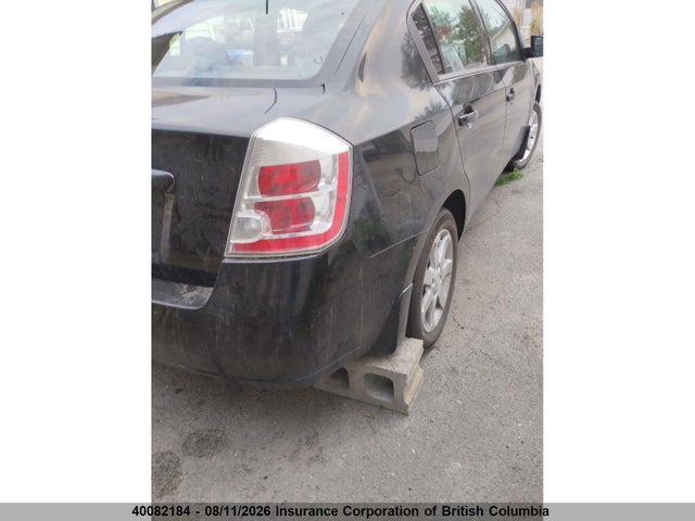 2009 Nissan Sentra 2.0/2.0s/2.0sl მანქანა იყიდება აუქციონზე, vin: 3N1AB61EX9L659573, აუქციონის ნომერი: 40082184