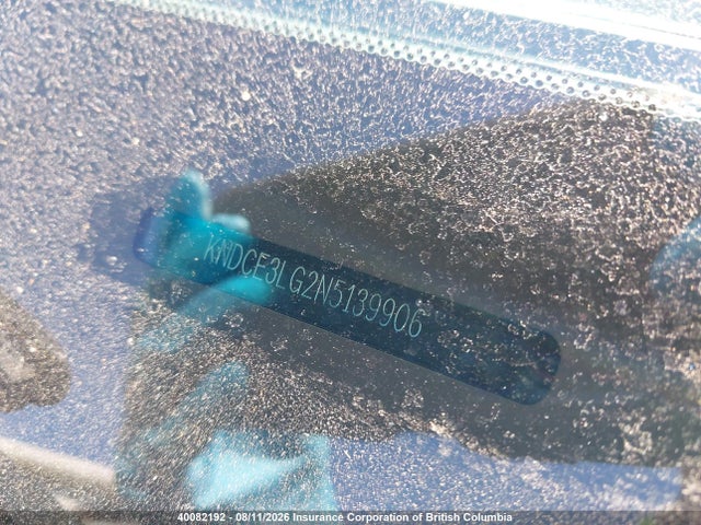 KIA Niro 2022 KNDCE3LG2N5139906 Image 20