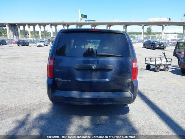 Продажа на аукционе авто 2008 Dodge Grand Caravan Se, vin: 2D8HN44H08R764316, номер лота: 40082194
