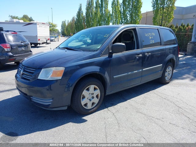 2008 Dodge Grand Caravan Se მანქანა იყიდება აუქციონზე, vin: 2D8HN44H08R764316, აუქციონის ნომერი: 40082194