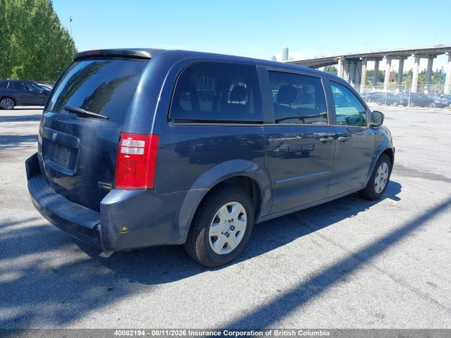 Продажа на аукционе авто 2008 Dodge Grand Caravan Se, vin: 2D8HN44H08R764316, номер лота: 40082194