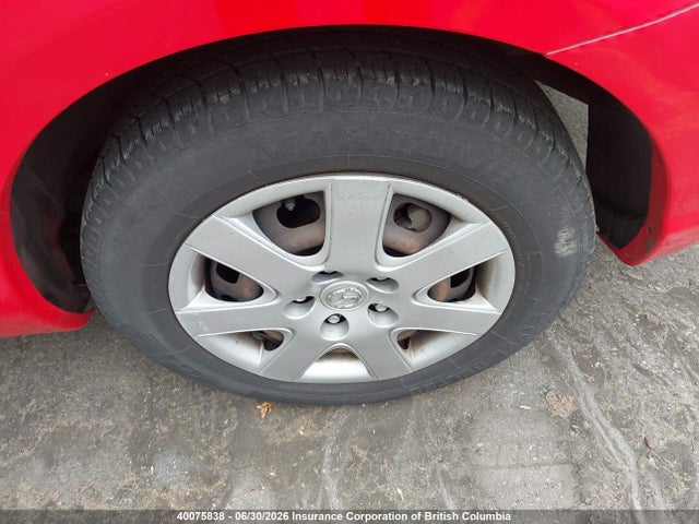 Aukcja sprzedaży 2008 Mazda 3 I, vin: JM1BK32FX81812238, numer aukcji: 40075838