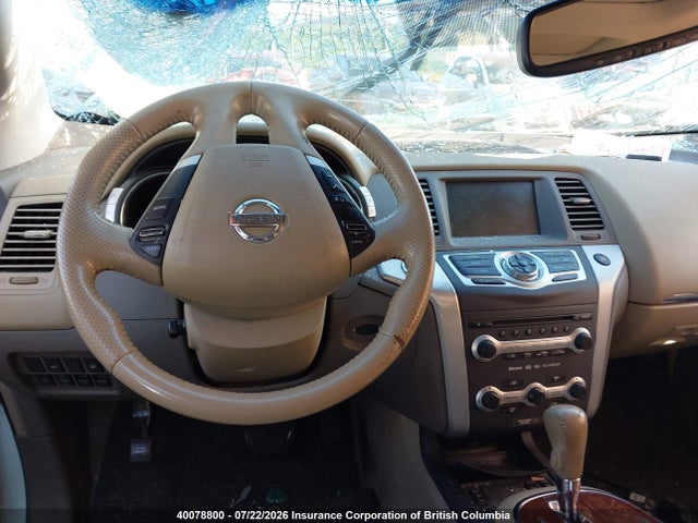 Aukcja sprzedaży 2010 Nissan Murano S/sl/le, vin: JN8AZ1MW6AW107989, numer aukcji: 40078800