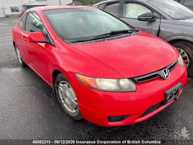 Auction sale of the 2007 Honda Civic, vin: 2HGFG11687H014315, lot number: 40082215