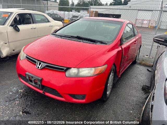 40082215 :رقم المزاد ، 2HGFG11687H014315 vin ، 2007 Honda Civic مزاد بيع