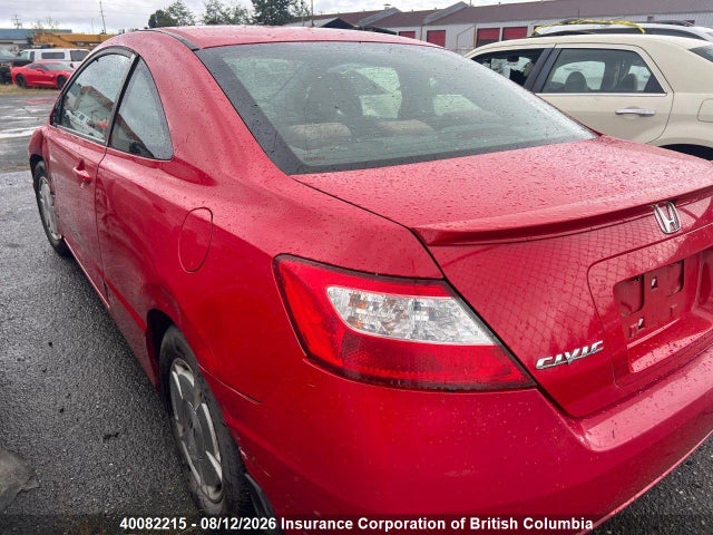 40082215 :رقم المزاد ، 2HGFG11687H014315 vin ، 2007 Honda Civic مزاد بيع