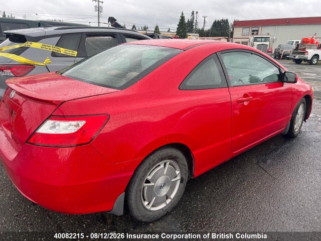 40082215 :رقم المزاد ، 2HGFG11687H014315 vin ، 2007 Honda Civic مزاد بيع