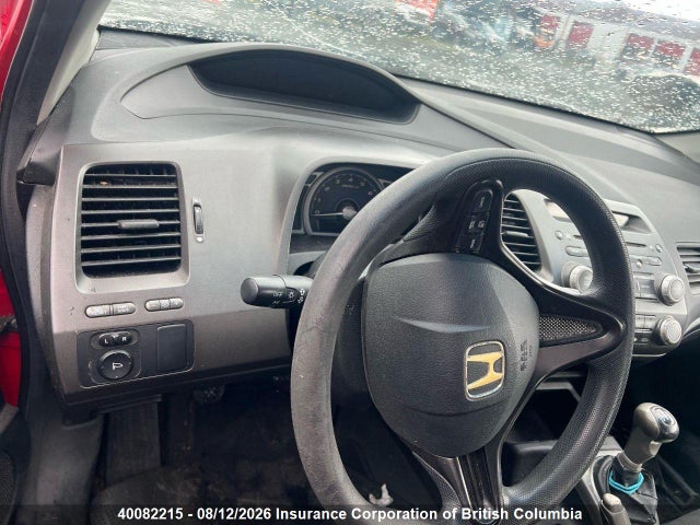 40082215 :رقم المزاد ، 2HGFG11687H014315 vin ، 2007 Honda Civic مزاد بيع