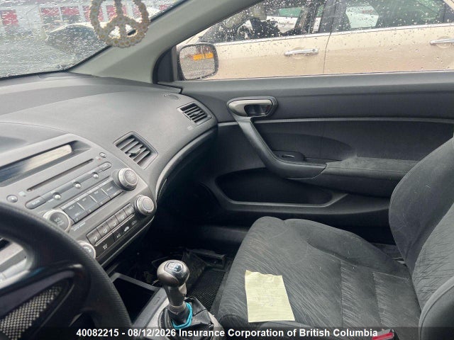40082215 :رقم المزاد ، 2HGFG11687H014315 vin ، 2007 Honda Civic مزاد بيع