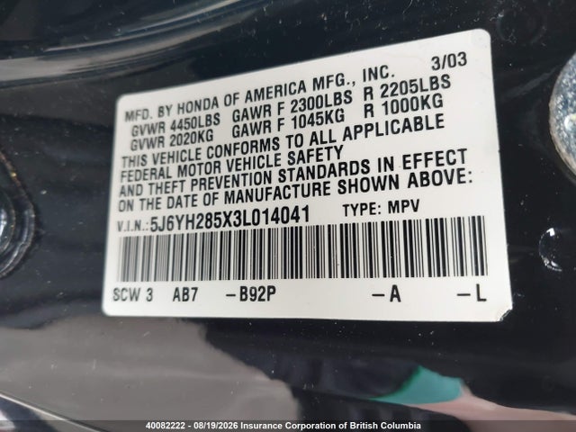 Продаж на аукціоні авто 2003 Honda Element Ex, vin: 5J6YH285X3L014041, номер лоту: 40082222
