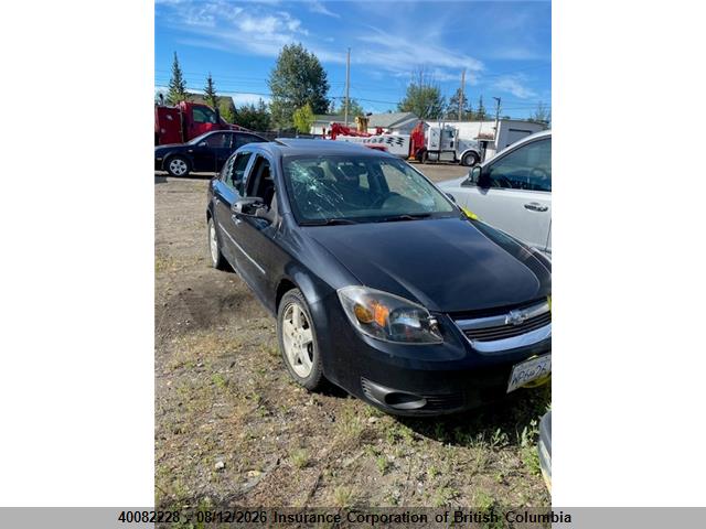 Auction sale of the 2010 Chevrolet Cobalt Lt W/1sb, vin: 1G1AF5F58A7198735, lot number: 40082228