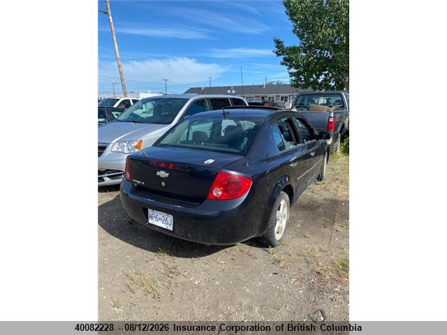 Aukcja sprzedaży 2010 Chevrolet Cobalt Lt W/1sb, vin: 1G1AF5F58A7198735, numer aukcji: 40082228