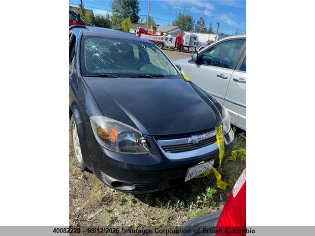Auction sale of the 2010 Chevrolet Cobalt Lt W/1sb, vin: 1G1AF5F58A7198735, lot number: 40082228