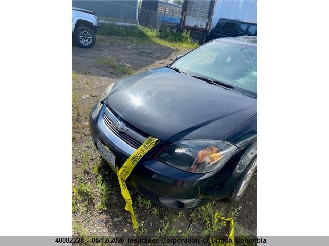 Auction sale of the 2010 Chevrolet Cobalt Lt W/1sb, vin: 1G1AF5F58A7198735, lot number: 40082228