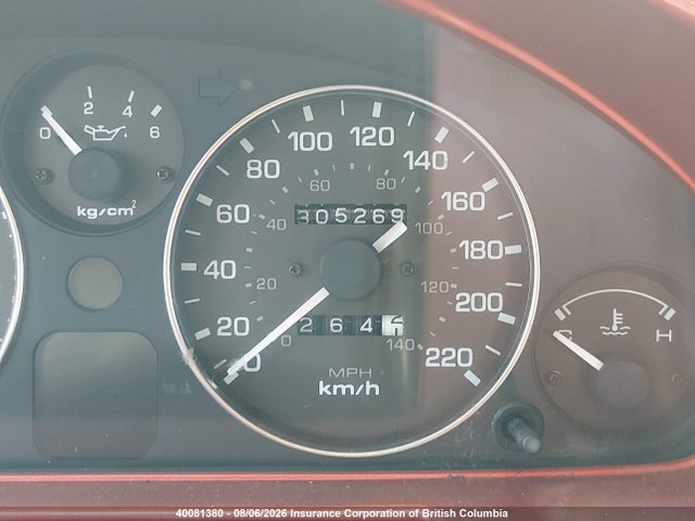 1990 Mazda Mx-5 Miata მანქანა იყიდება აუქციონზე, vin: JM1NA3520L0105740, აუქციონის ნომერი: 40081380