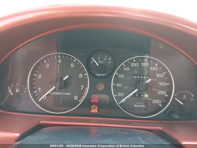 1990 Mazda Mx-5 Miata მანქანა იყიდება აუქციონზე, vin: JM1NA3520L0105740, აუქციონის ნომერი: 40081380