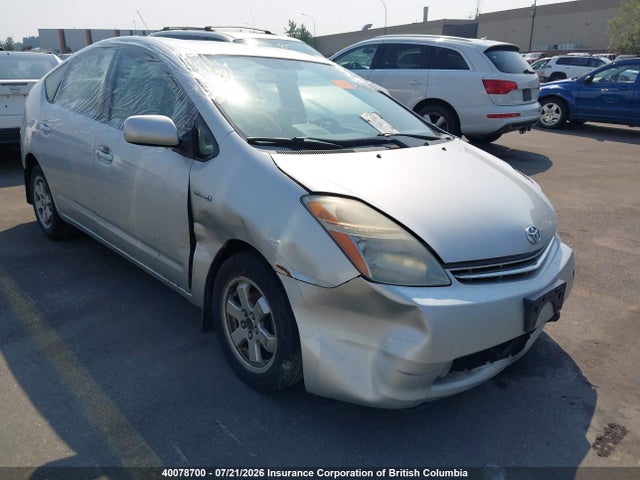 Aukcja sprzedaży 2007 Toyota Prius, vin: JTDKB20U877545298, numer aukcji: 40078700